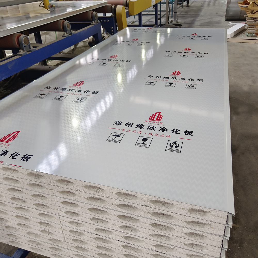 郑州中空玻镁净化板